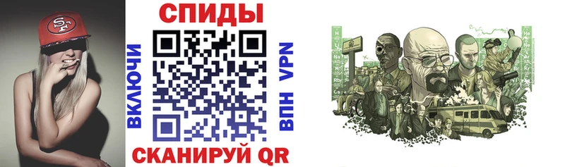 Купить Камешково АМФ 97%