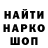 Кетамин VHQ Jason Zachary