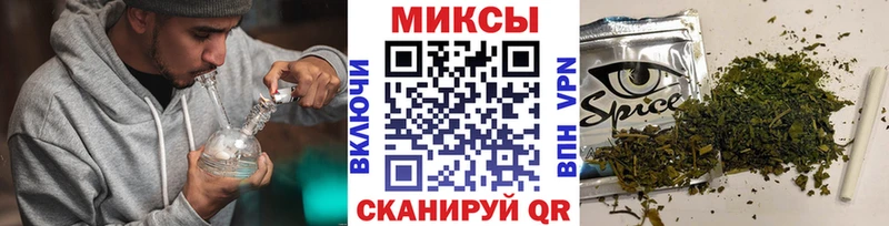 Купить закладки  Камешково  БУТИРАТ 1.4BDO 