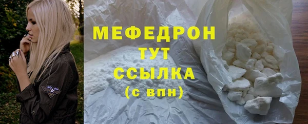 PSILOCYBIN Верхний Тагил