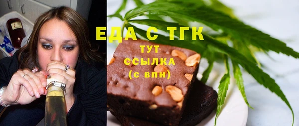 PSILOCYBIN Верхний Тагил