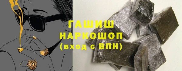 PSILOCYBIN Верхний Тагил