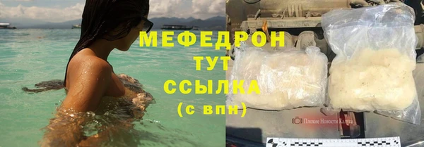кокаин VHQ Верея