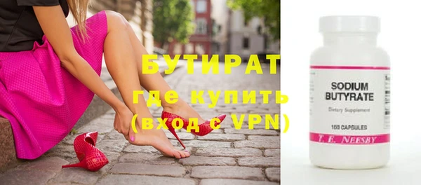 кокаин VHQ Верея