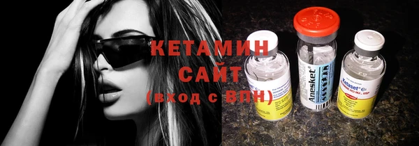 кокаин VHQ Верея