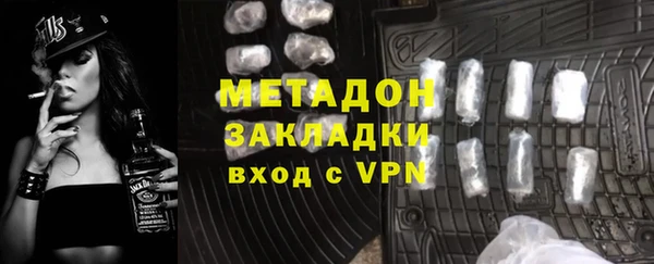 кокаин VHQ Верея