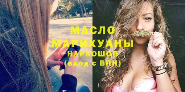 гашиш Иноземцево