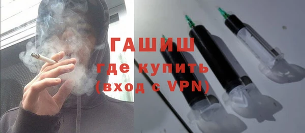 прущие грибы Александровское