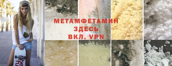 PSILOCYBIN Верхний Тагил