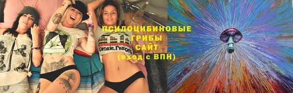 ALPHA-PVP Верхнеуральск
