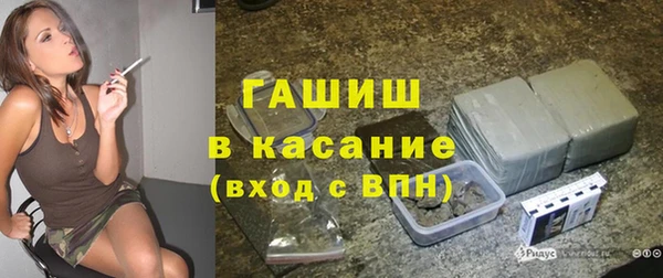 кокаин VHQ Верея