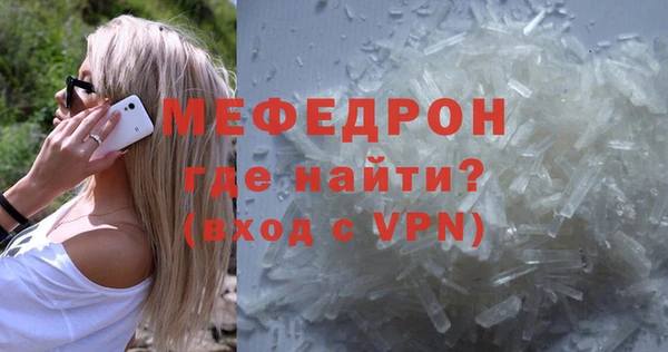 PSILOCYBIN Верхний Тагил