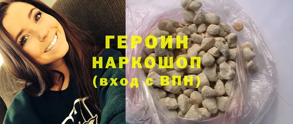ALPHA-PVP Верхнеуральск