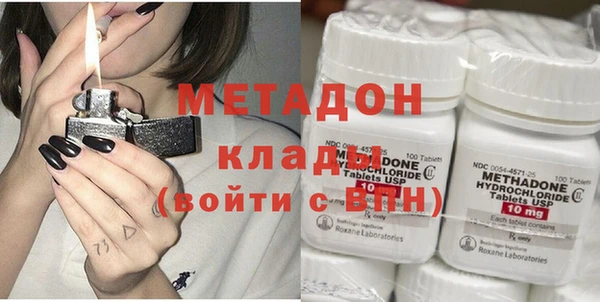 кокаин VHQ Верея