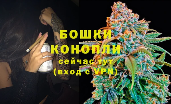 кокаин VHQ Верея