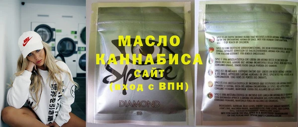 кокаин VHQ Верея