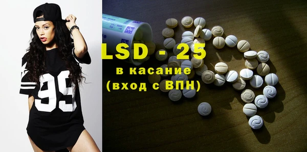 гашиш Иноземцево