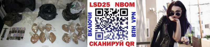 ЛСД экстази ecstasy  Купить  Камешково 