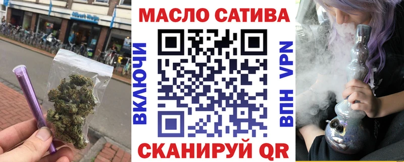 Купить где  Камешково  Дистиллят ТГК концентрат 
