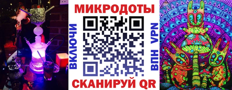 Купить  Камешково  Псилоцибиновые грибы ЛСД 